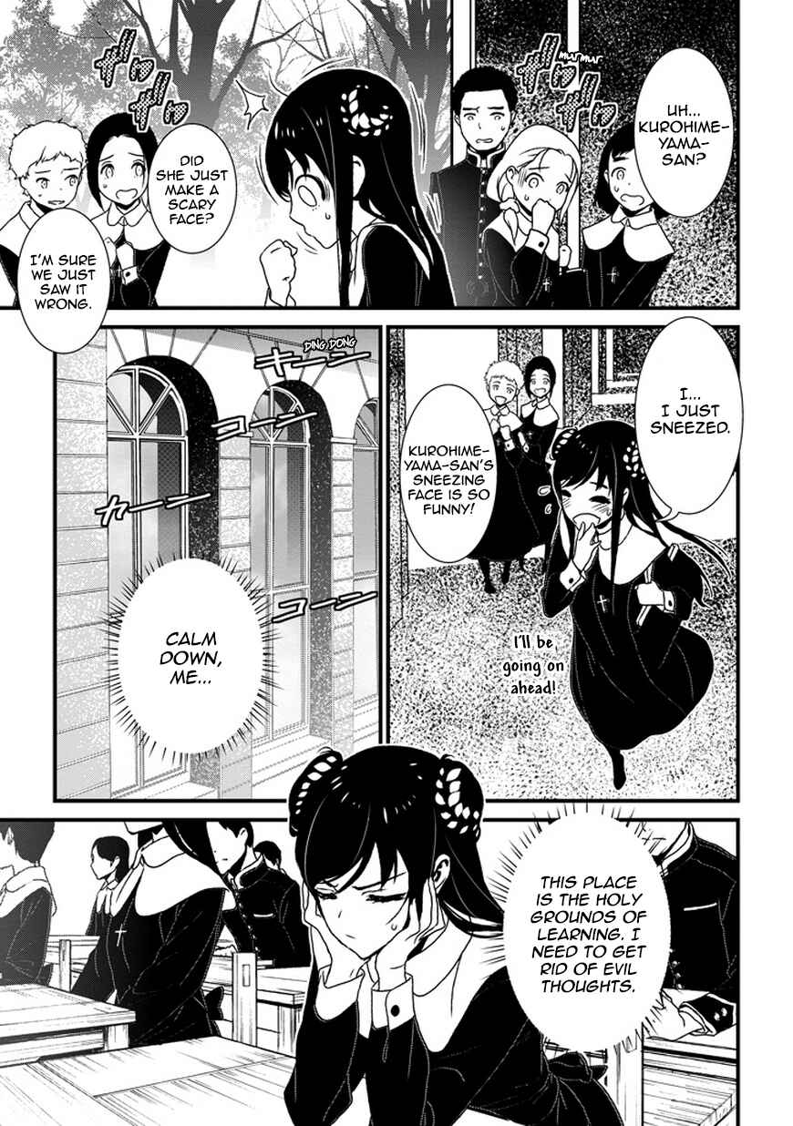 Page 8 Chapter 2 Inukai x Tribe