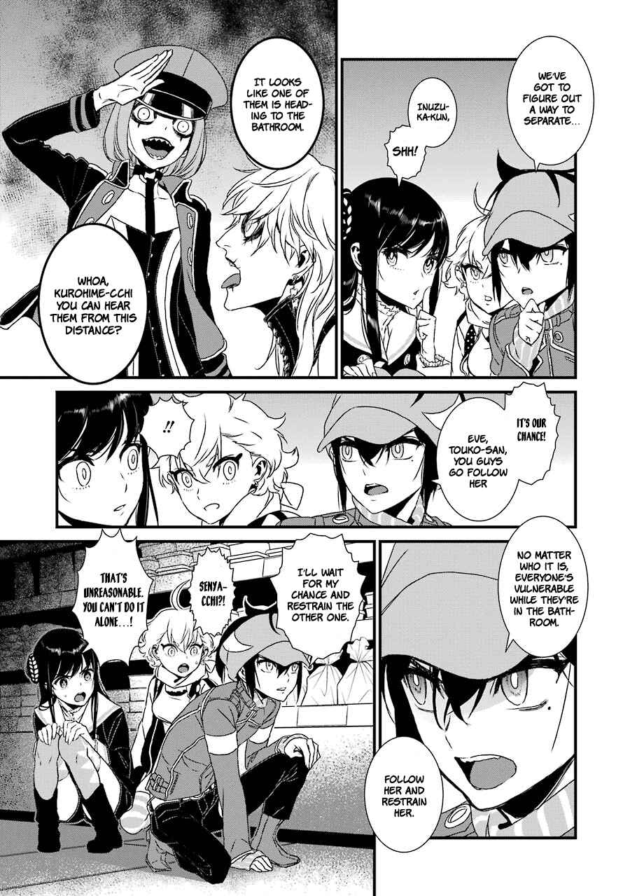 Page 11 Chapter 10 Inukai x Tribe