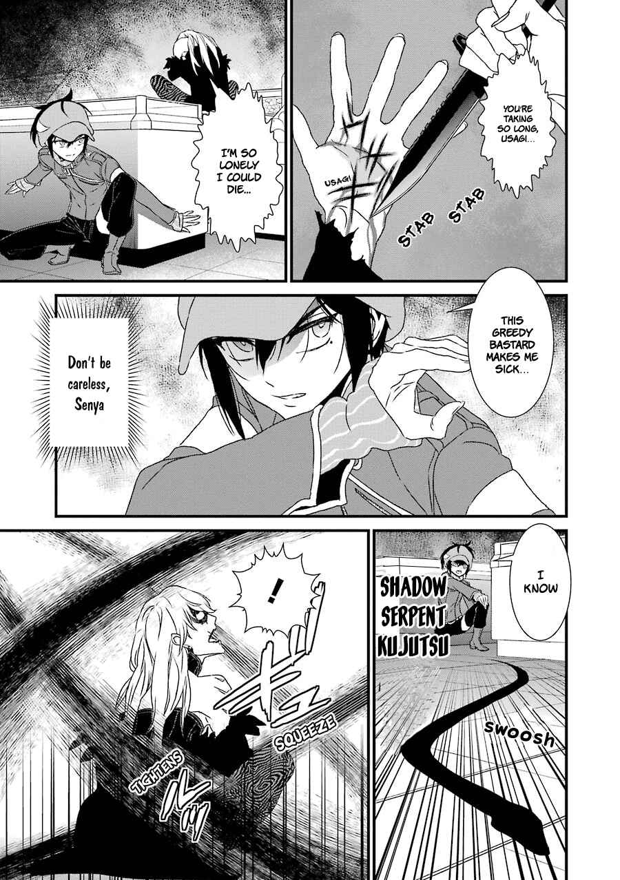 Page 13 Chapter 10 Inukai x Tribe