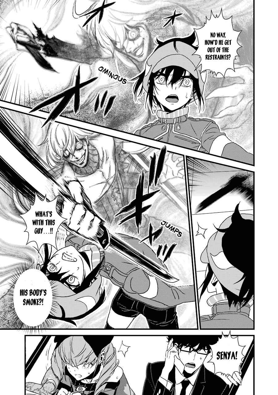 Page 19 Chapter 10 Inukai x Tribe