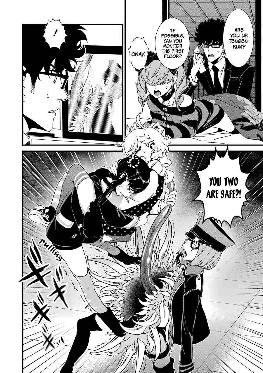 Page 20 Chapter 10 Inukai x Tribe