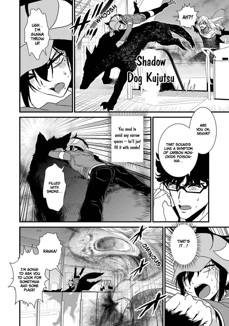 Page 24 Chapter 10 Inukai x Tribe