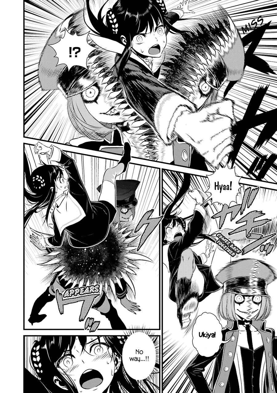 Page 26 Chapter 10 Inukai x Tribe