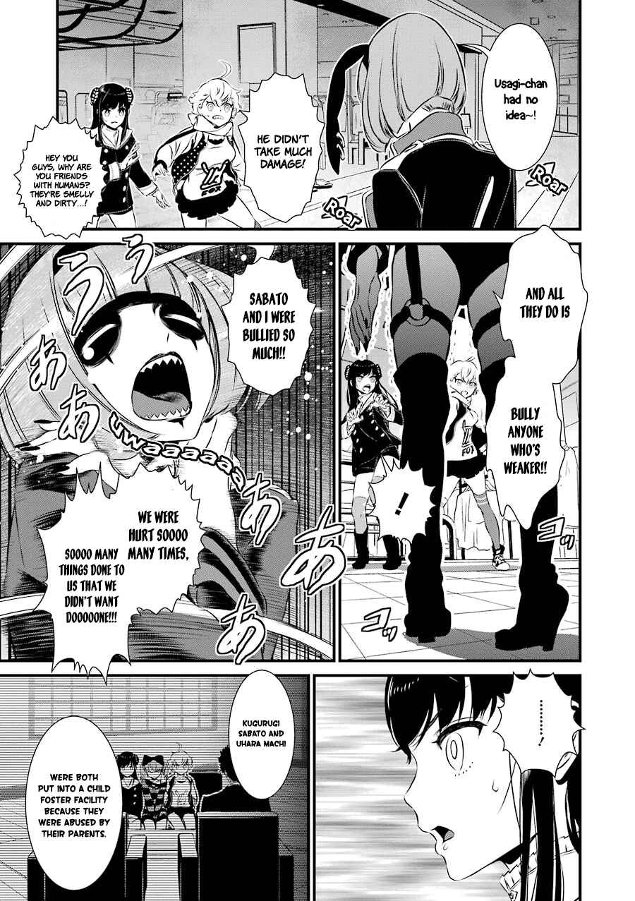 Page 29 Chapter 10 Inukai x Tribe