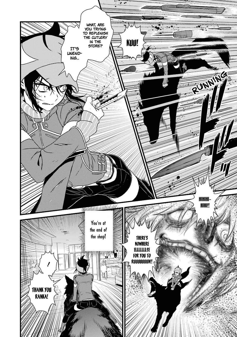 Page 36 Chapter 10 Inukai x Tribe