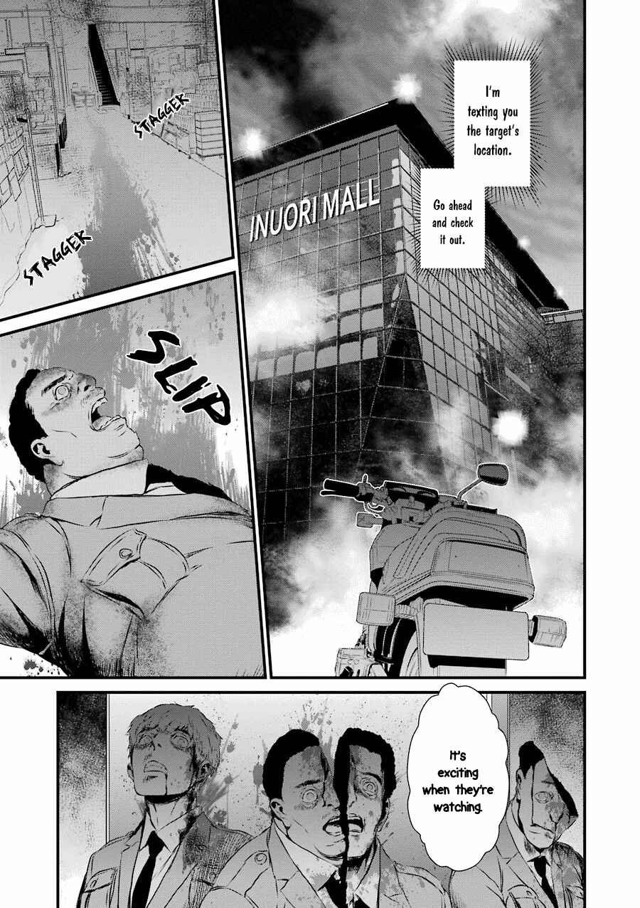 Page 7 Chapter 10 Inukai x Tribe
