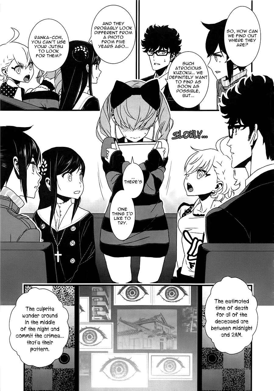 Page 10 Chapter 9 Inukai x Tribe