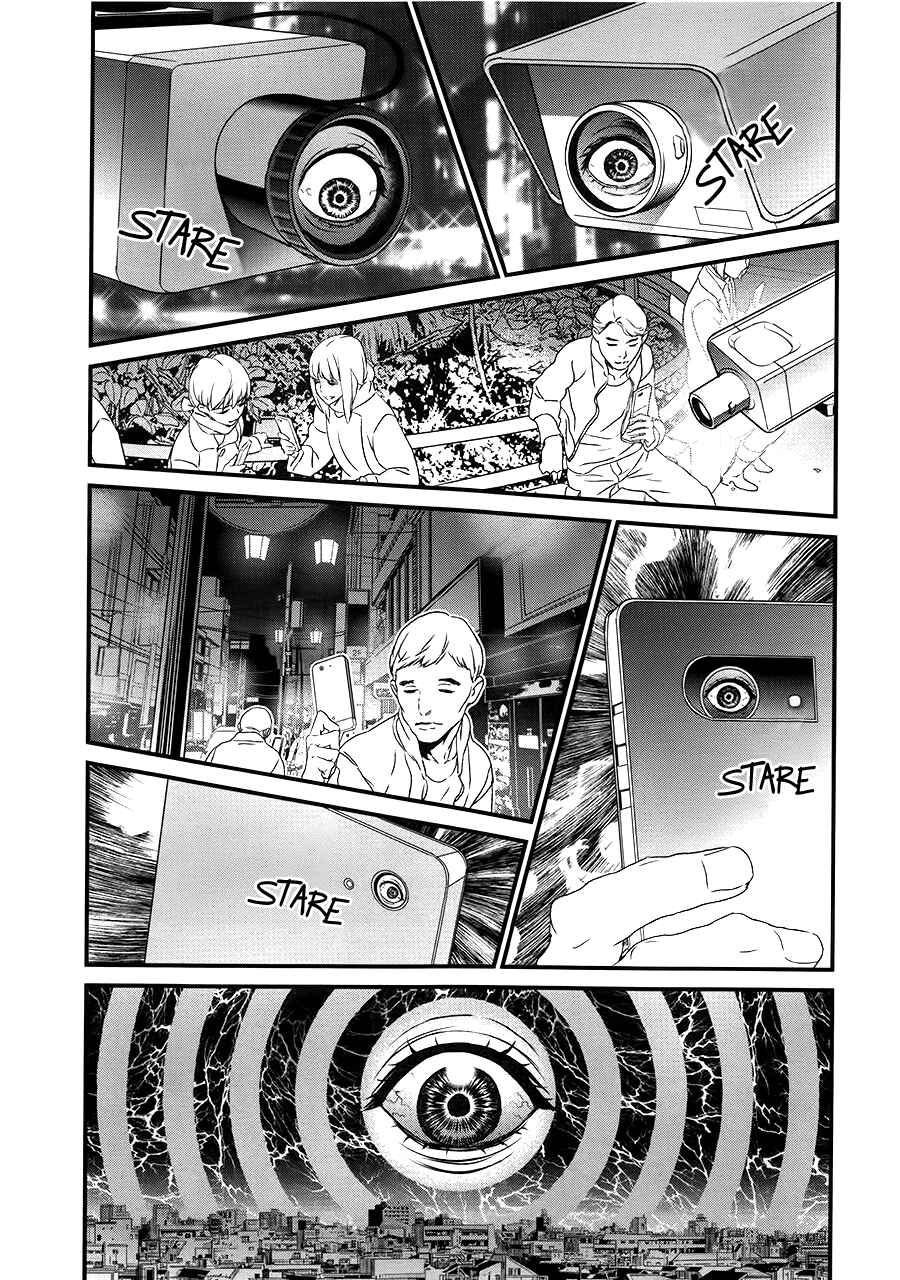 Page 22 Chapter 9 Inukai x Tribe
