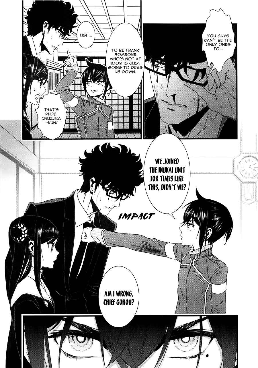 Page 30 Chapter 9 Inukai x Tribe