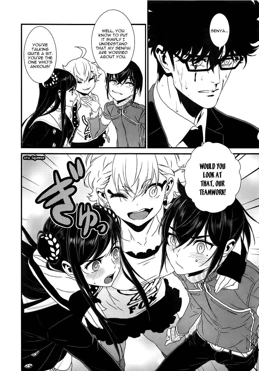 Page 31 Chapter 9 Inukai x Tribe