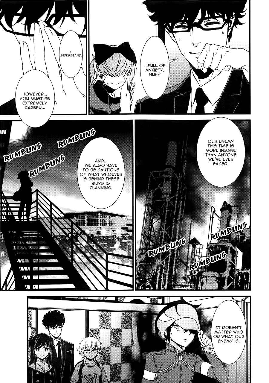 Page 32 Chapter 9 Inukai x Tribe