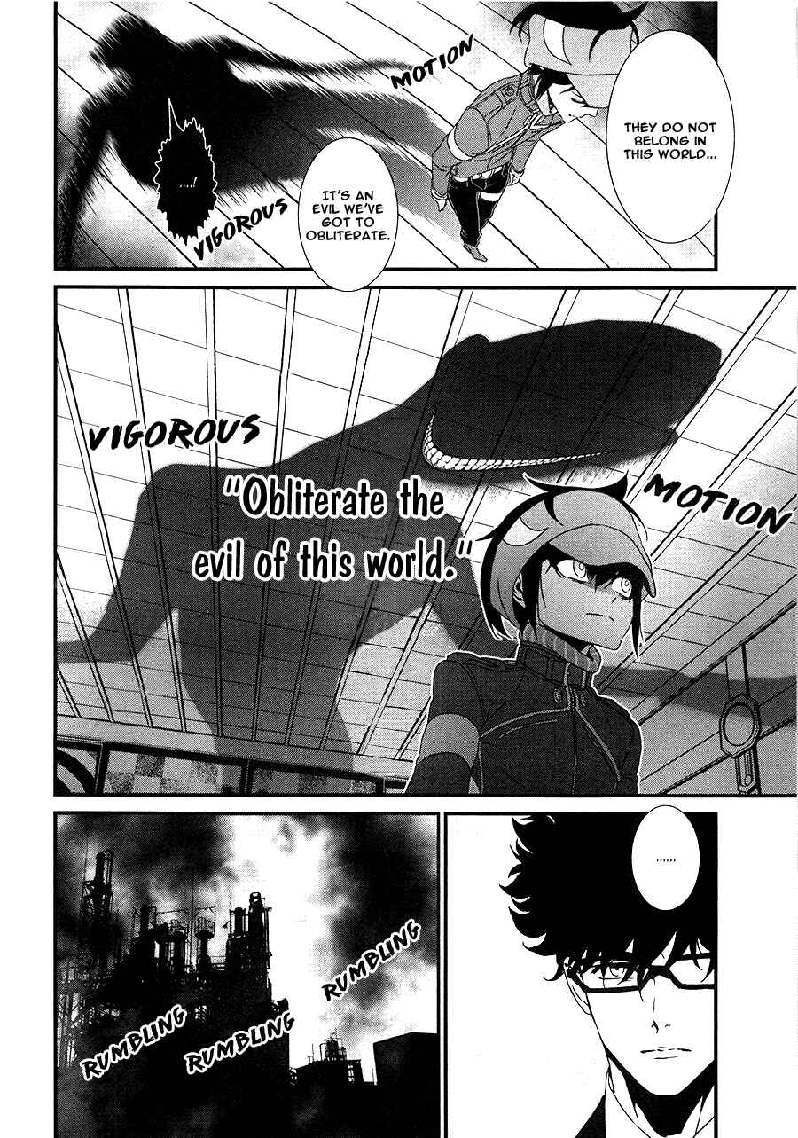Page 33 Chapter 9 Inukai x Tribe