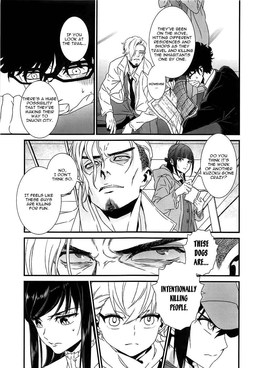 Page 4 Chapter 9 Inukai x Tribe