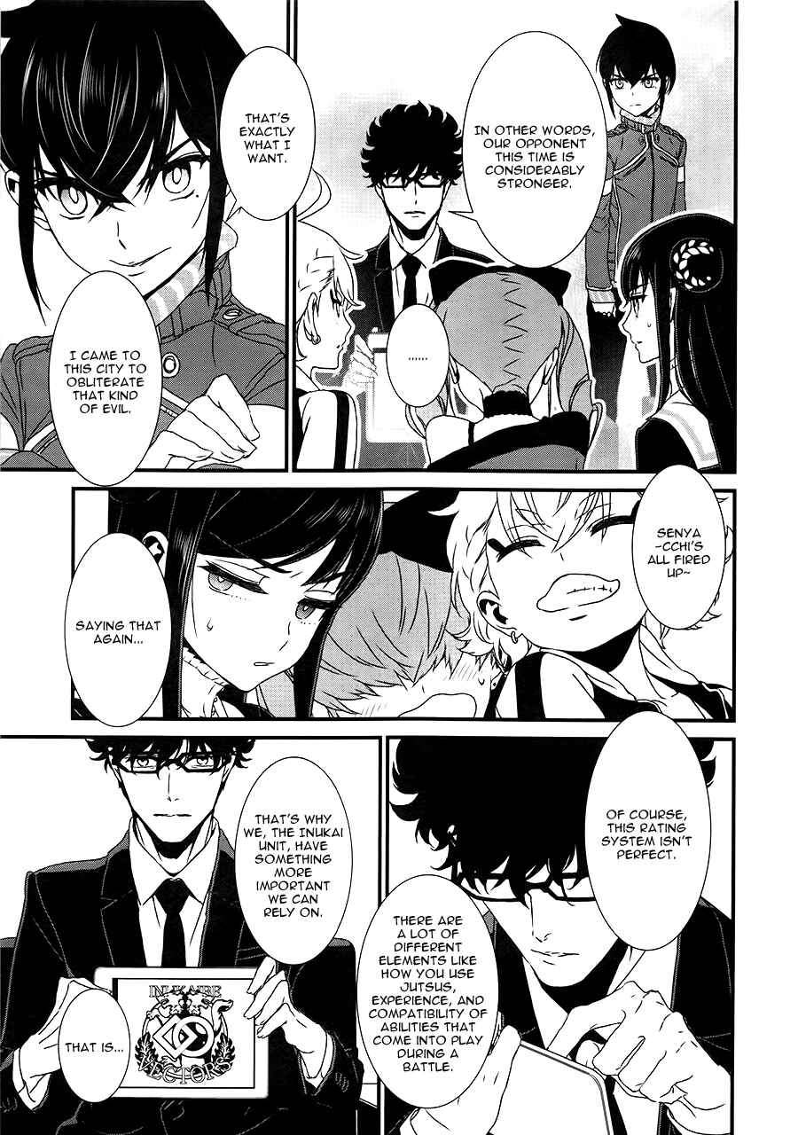 Page 8 Chapter 9 Inukai x Tribe