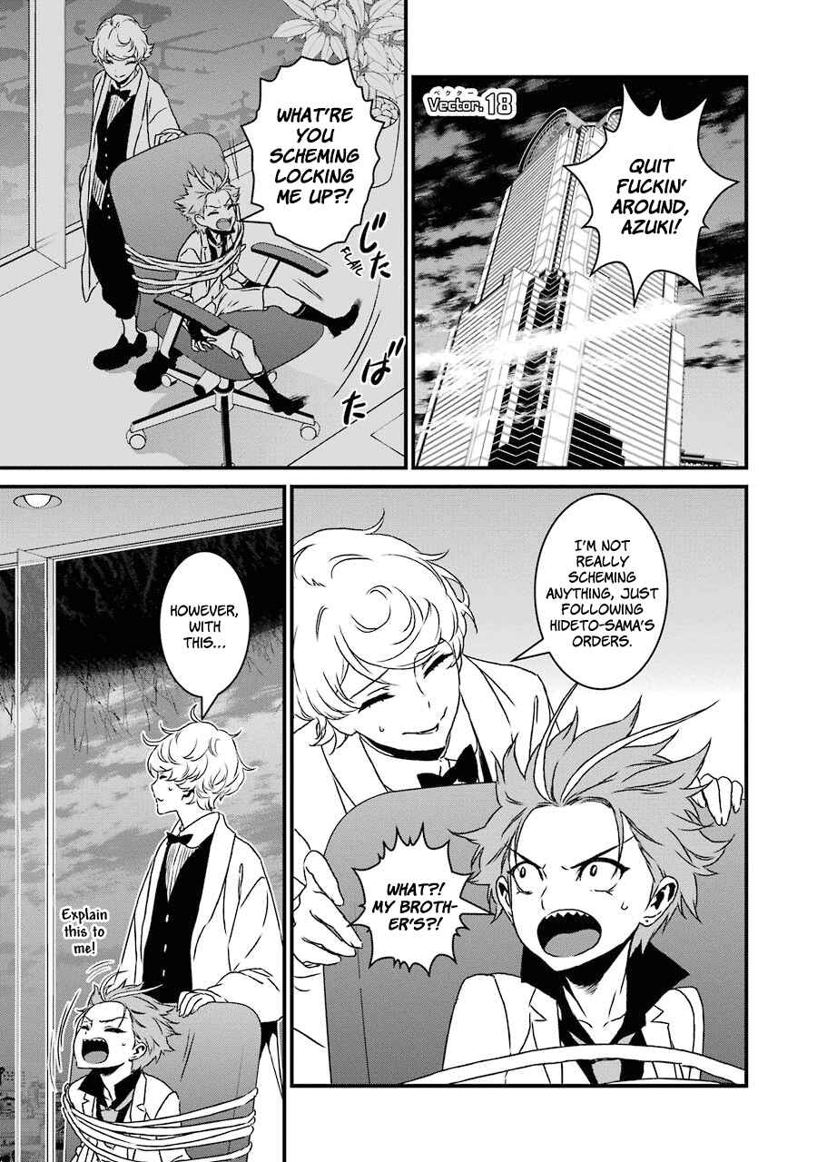 Page 1 Chapter 18 Inukai x Tribe