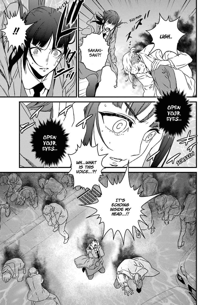 Page 11 Chapter 18 Inukai x Tribe