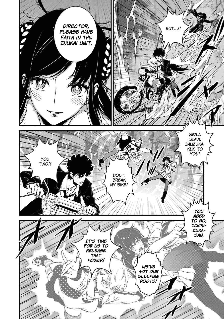 Page 24 Chapter 18 Inukai x Tribe