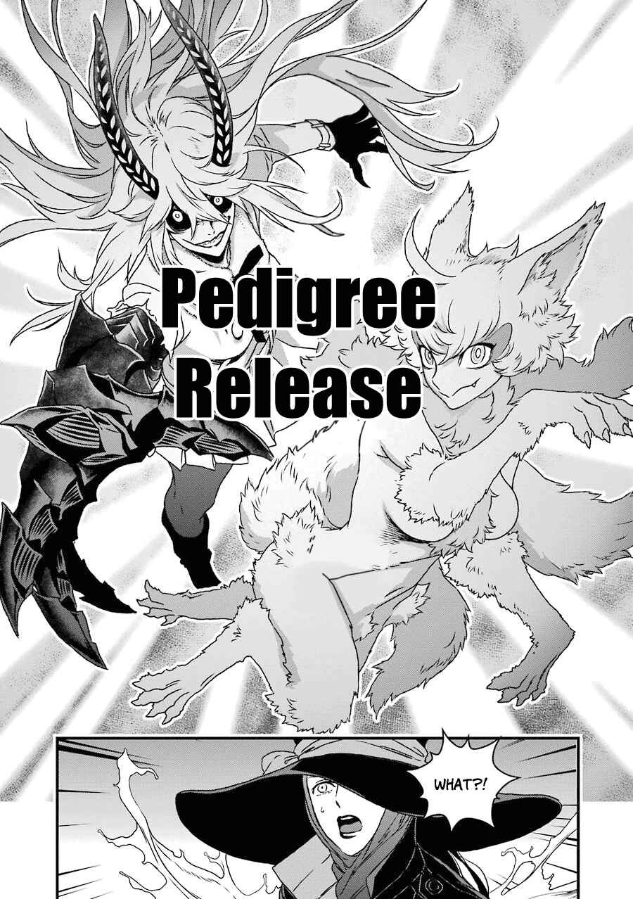 Page 25 Chapter 18 Inukai x Tribe