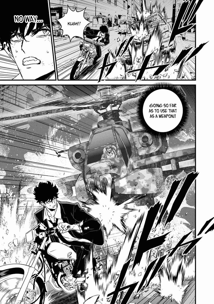 Page 27 Chapter 18 Inukai x Tribe