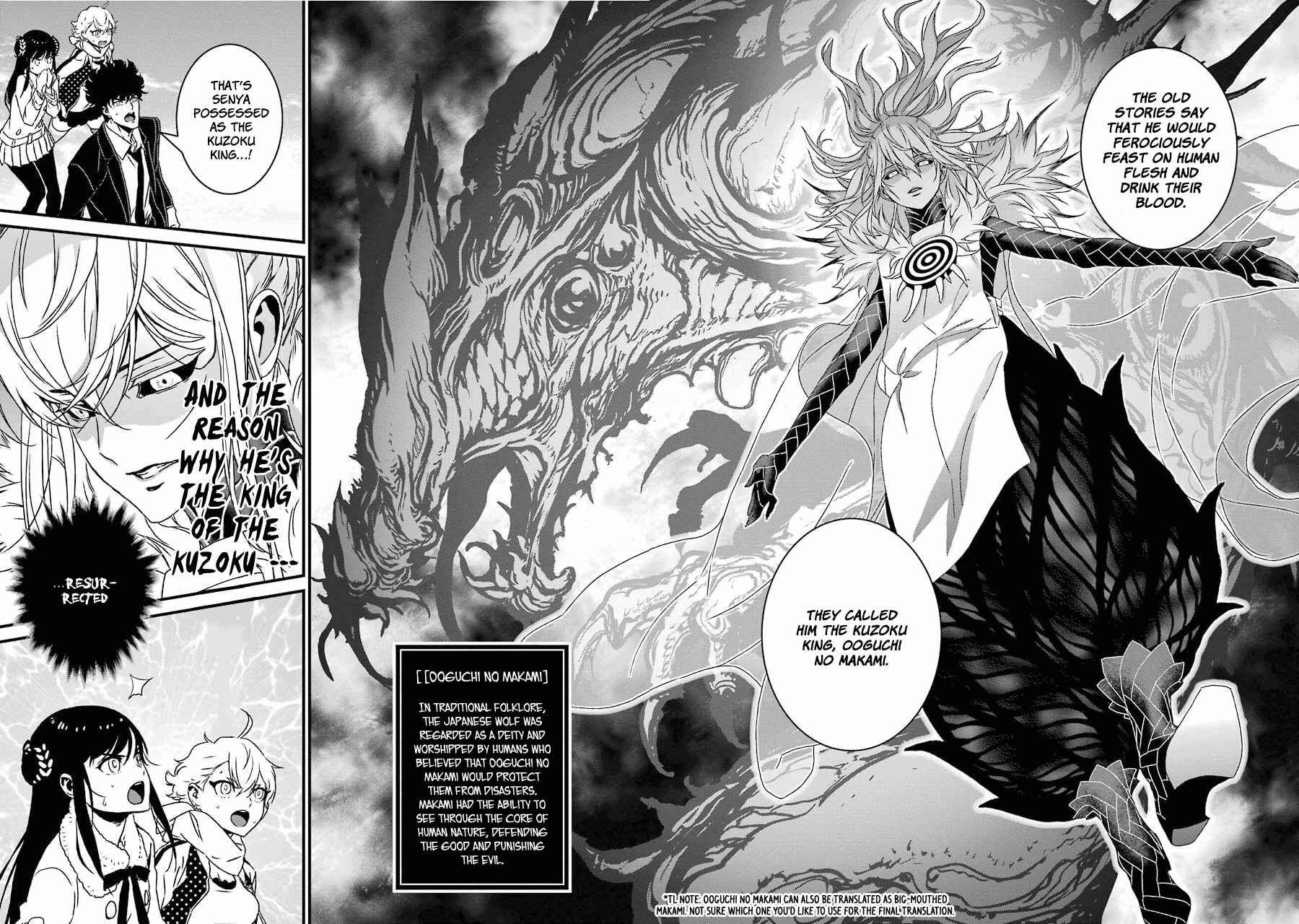 Page 5 Chapter 18 Inukai x Tribe