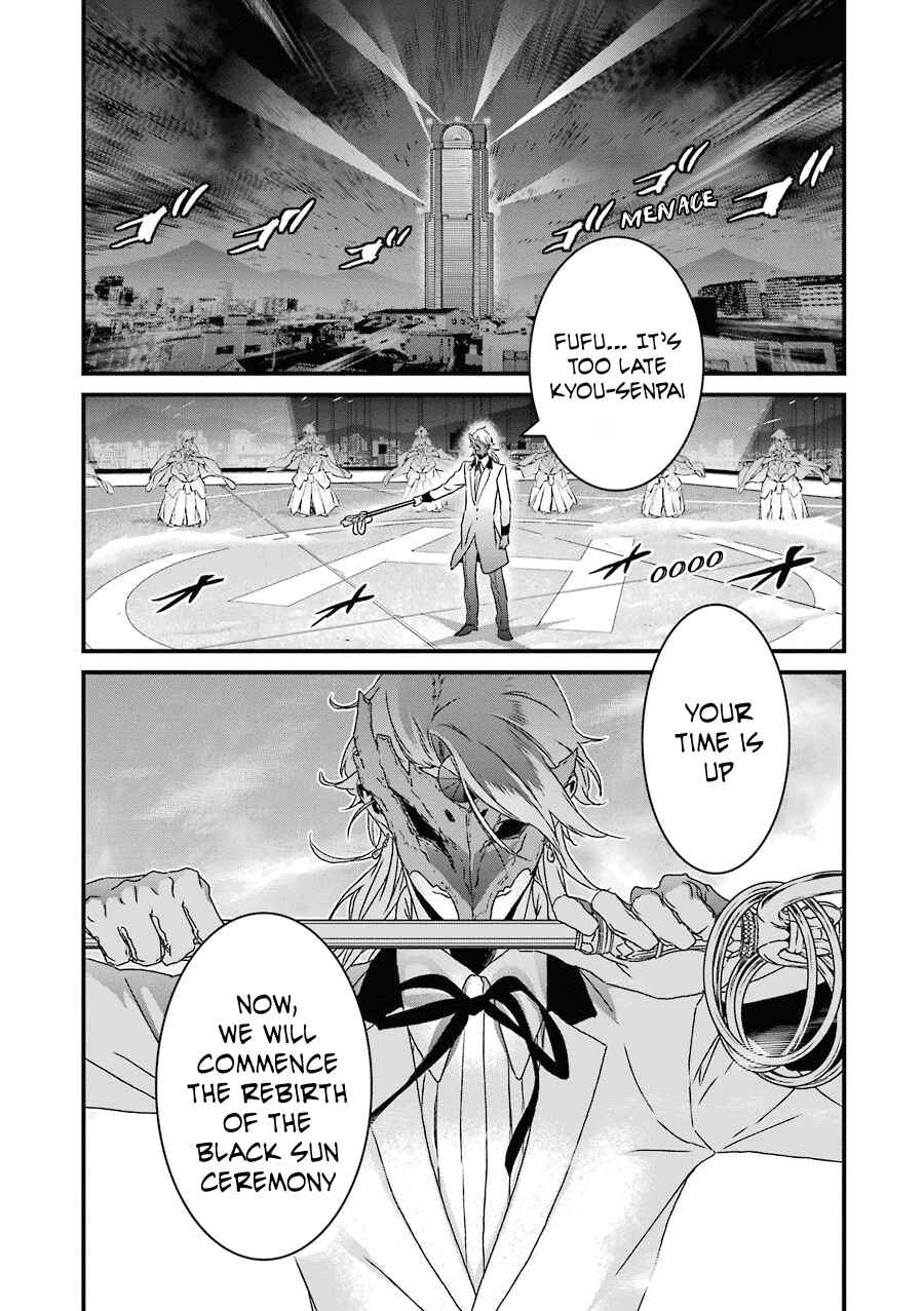 Page 37 Chapter 16 Inukai x Tribe