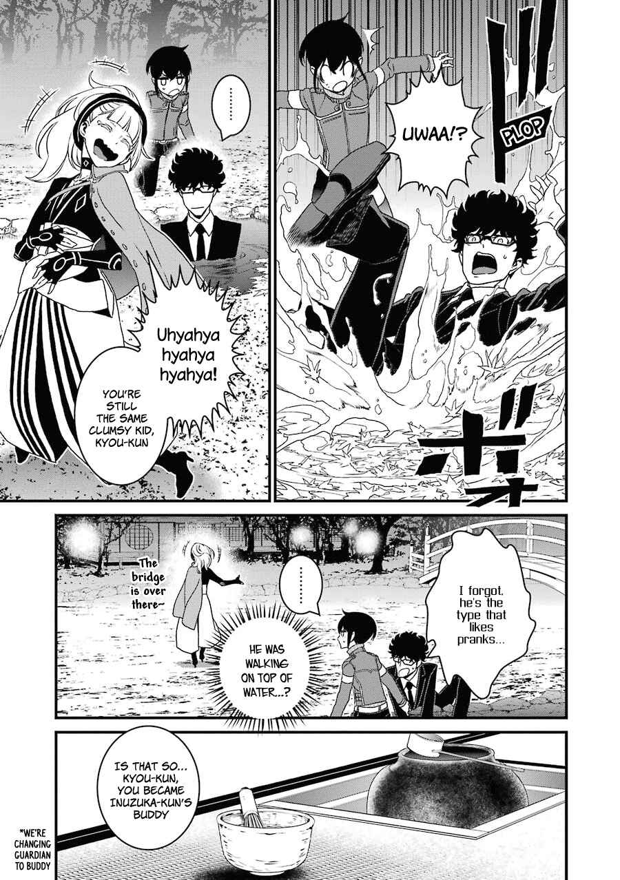 Page 6 Chapter 16 Inukai x Tribe