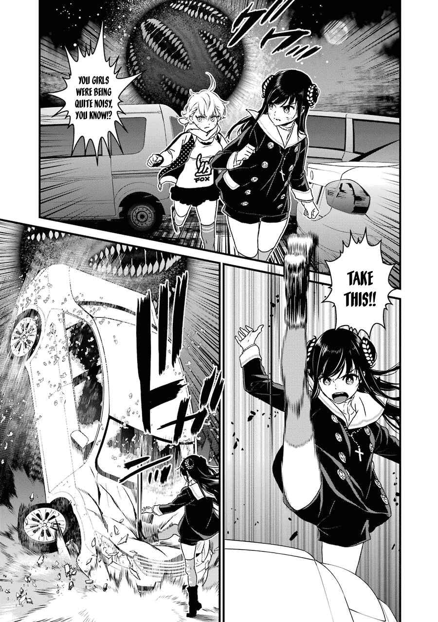 Page 12 Chapter 12 Inukai x Tribe