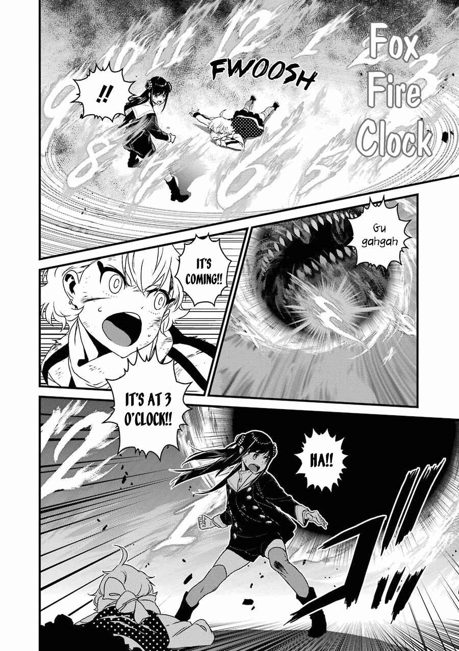 Page 17 Chapter 12 Inukai x Tribe
