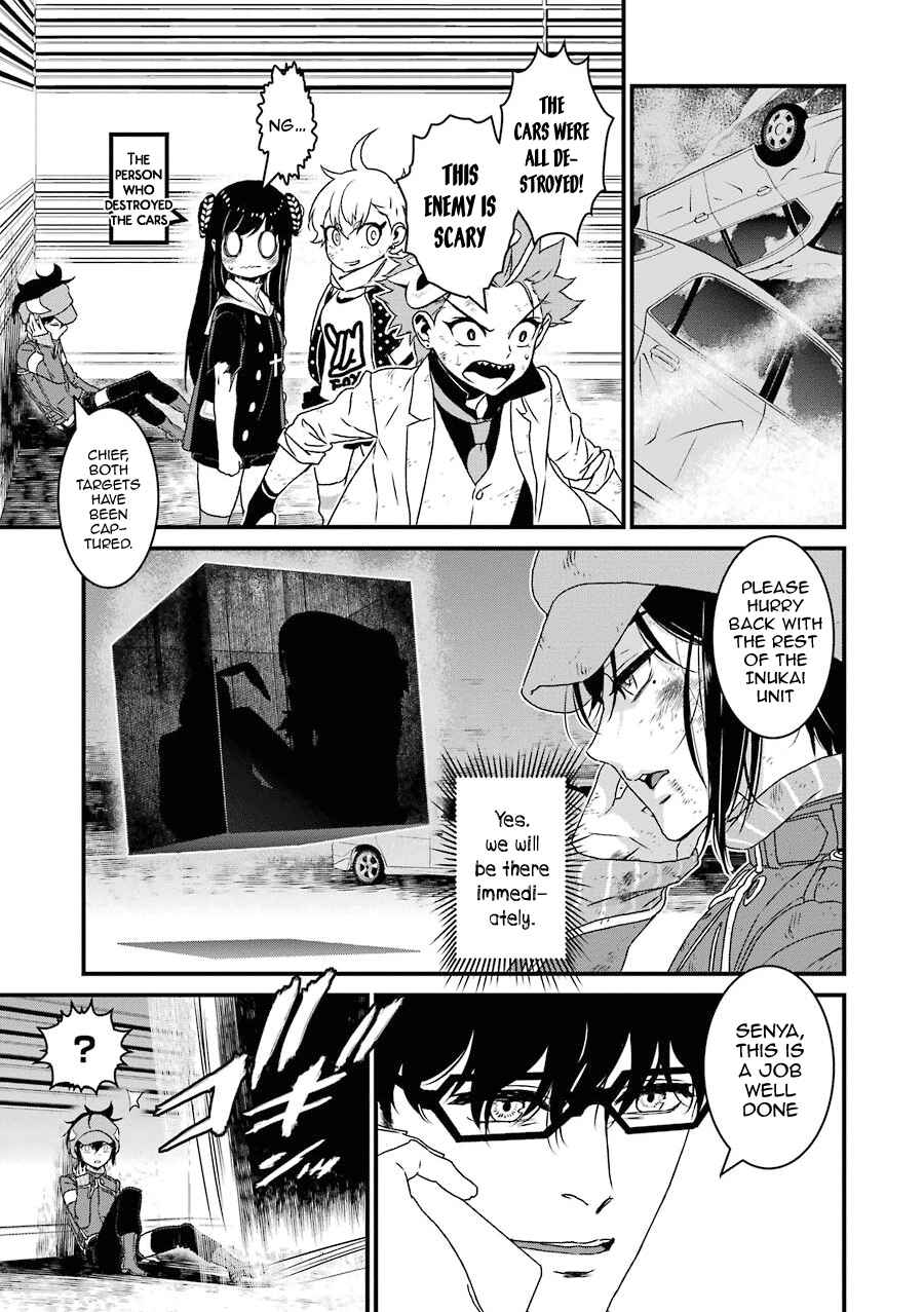 Page 22 Chapter 12 Inukai x Tribe