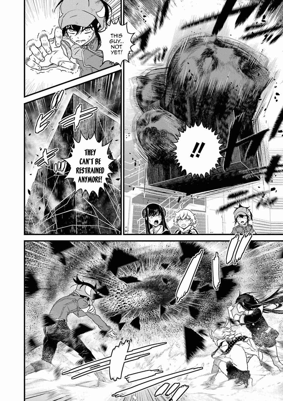 Page 23 Chapter 12 Inukai x Tribe
