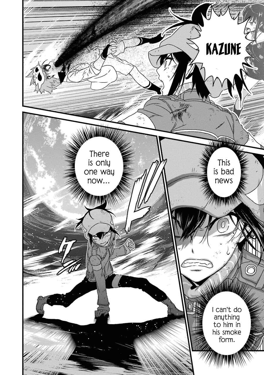 Page 25 Chapter 12 Inukai x Tribe