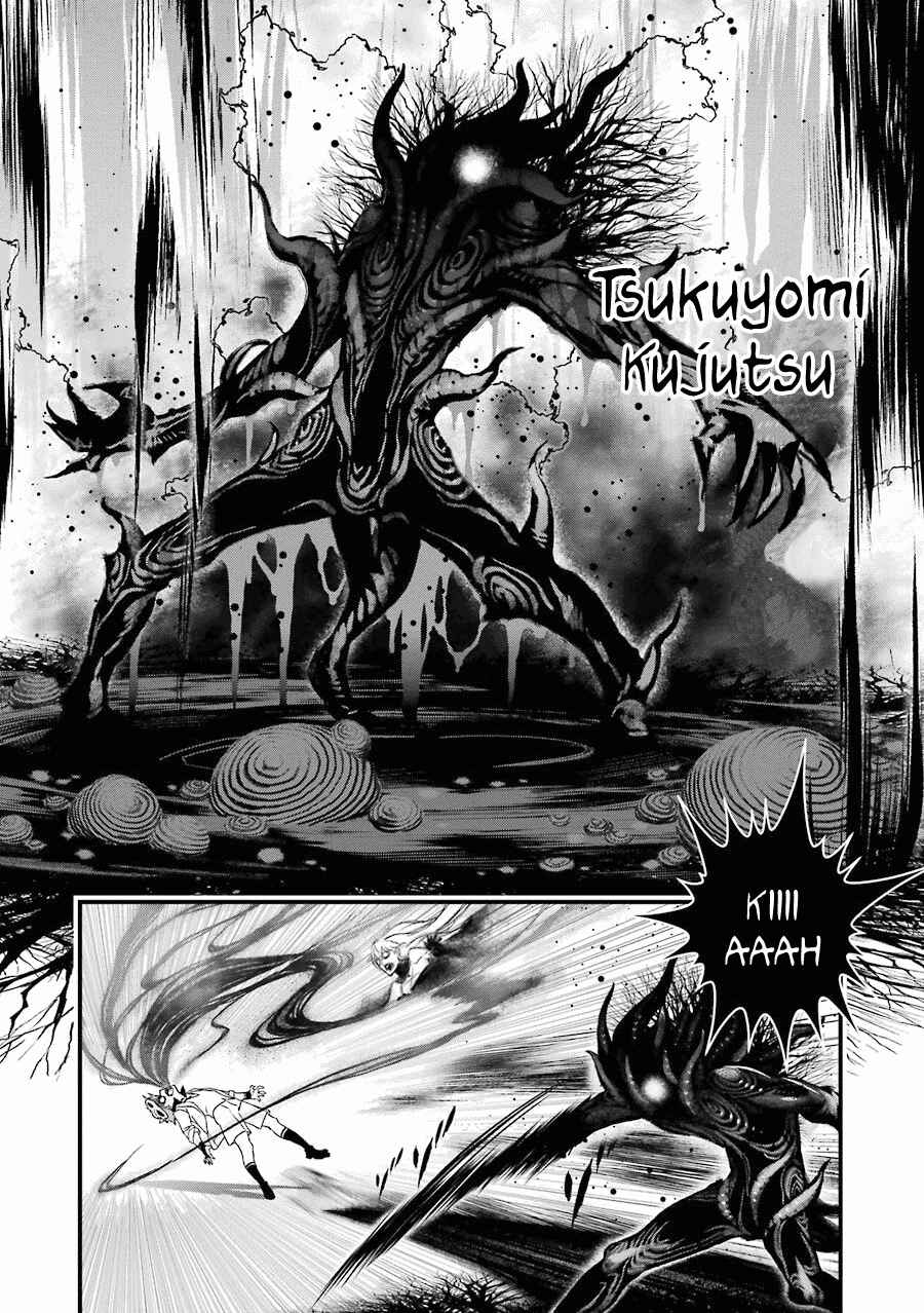 Page 27 Chapter 12 Inukai x Tribe