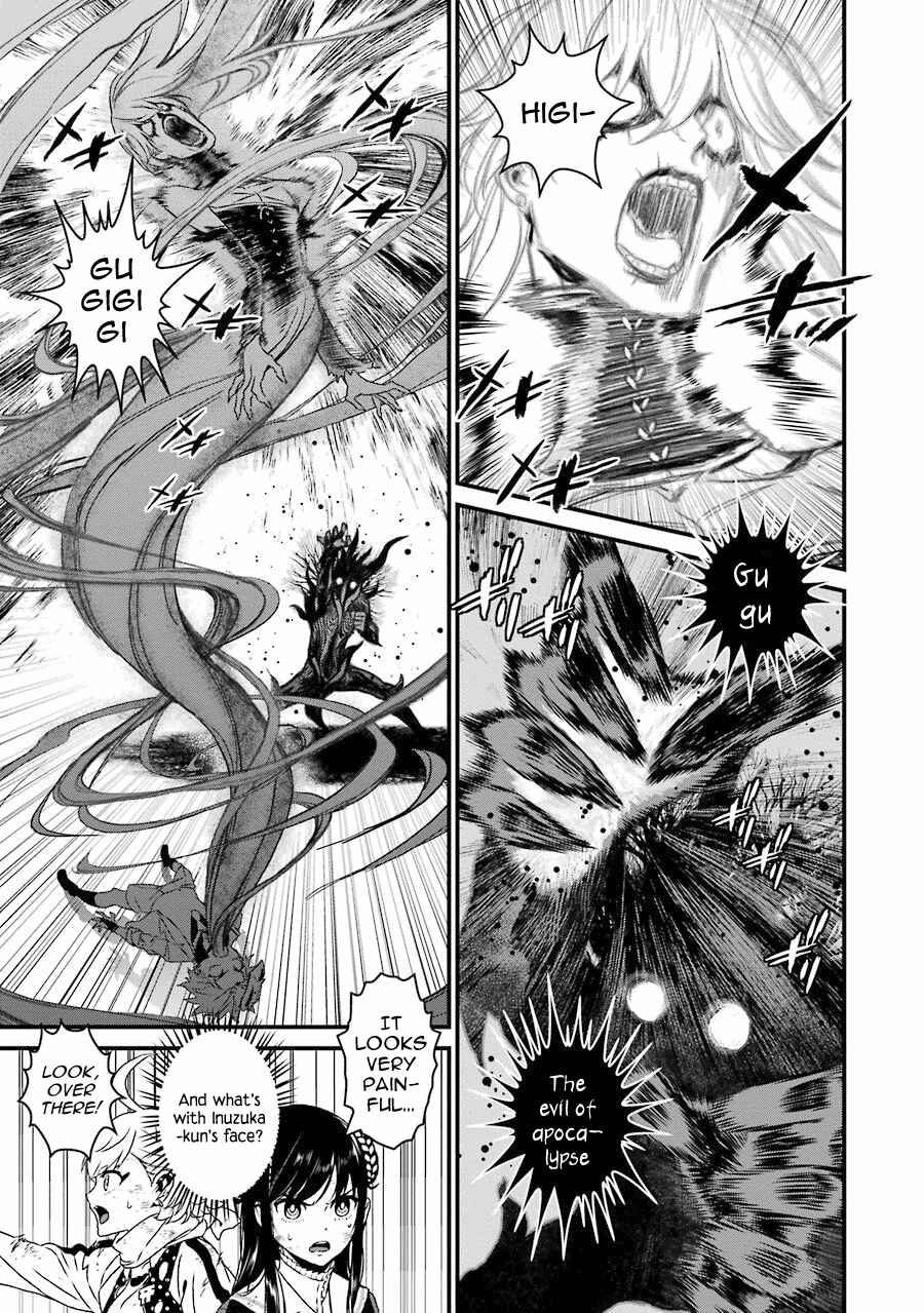 Page 28 Chapter 12 Inukai x Tribe