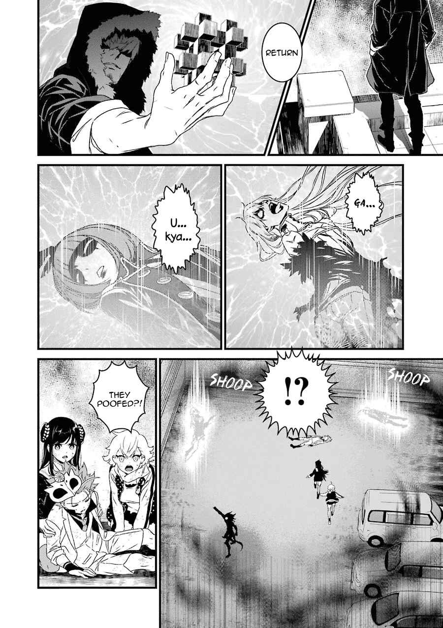 Page 31 Chapter 12 Inukai x Tribe