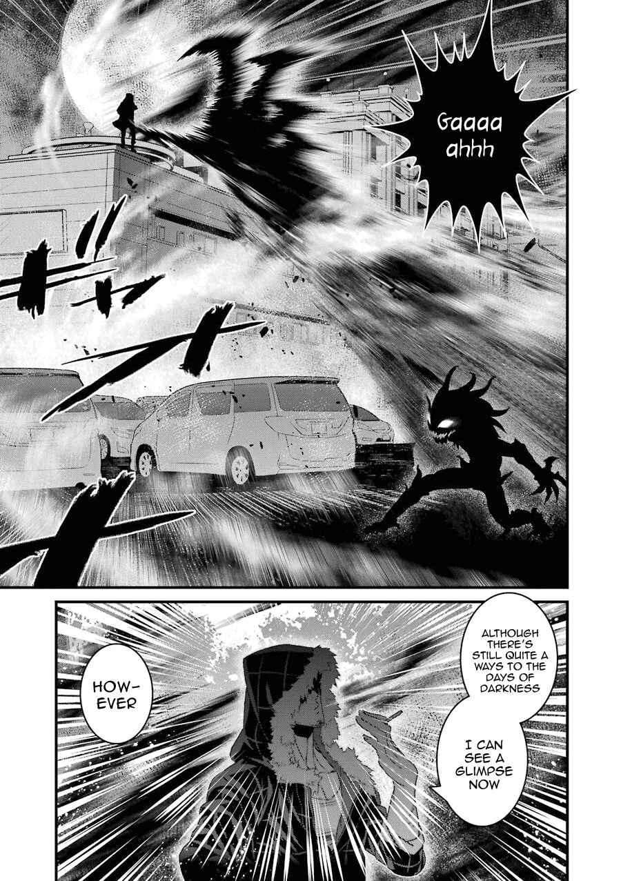 Page 34 Chapter 12 Inukai x Tribe