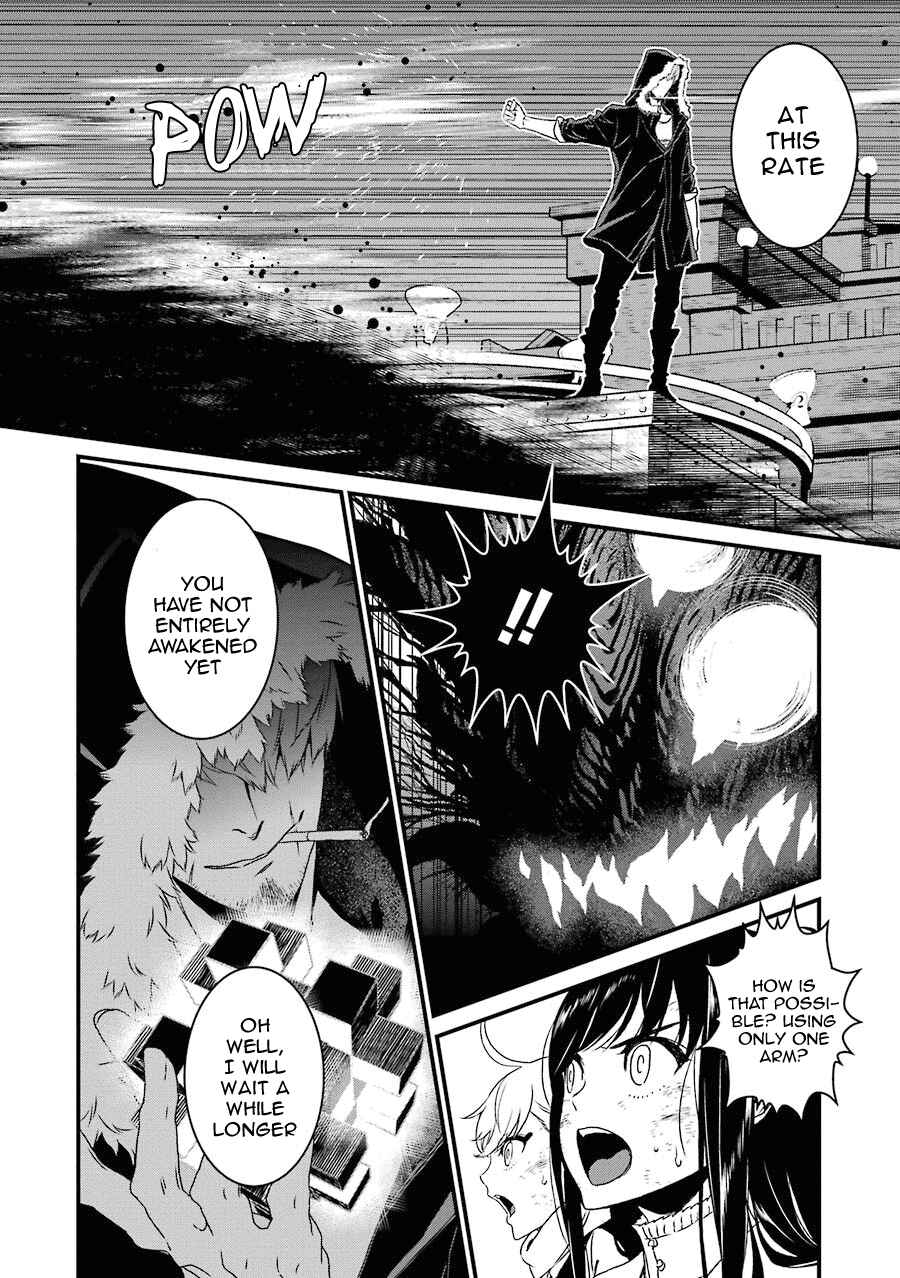 Page 35 Chapter 12 Inukai x Tribe