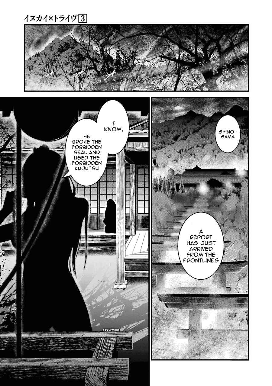 Page 38 Chapter 12 Inukai x Tribe