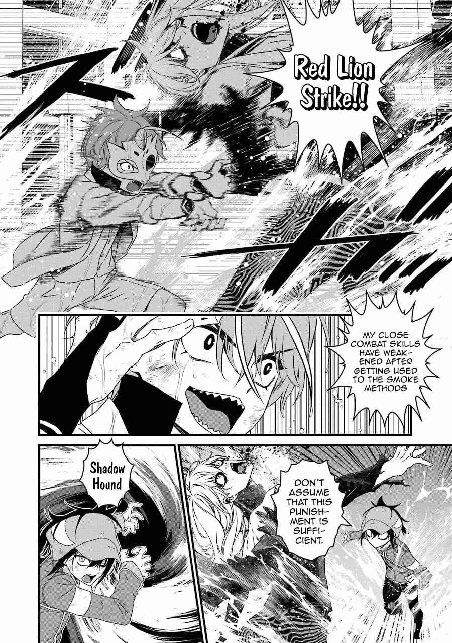 Page 7 Chapter 12 Inukai x Tribe