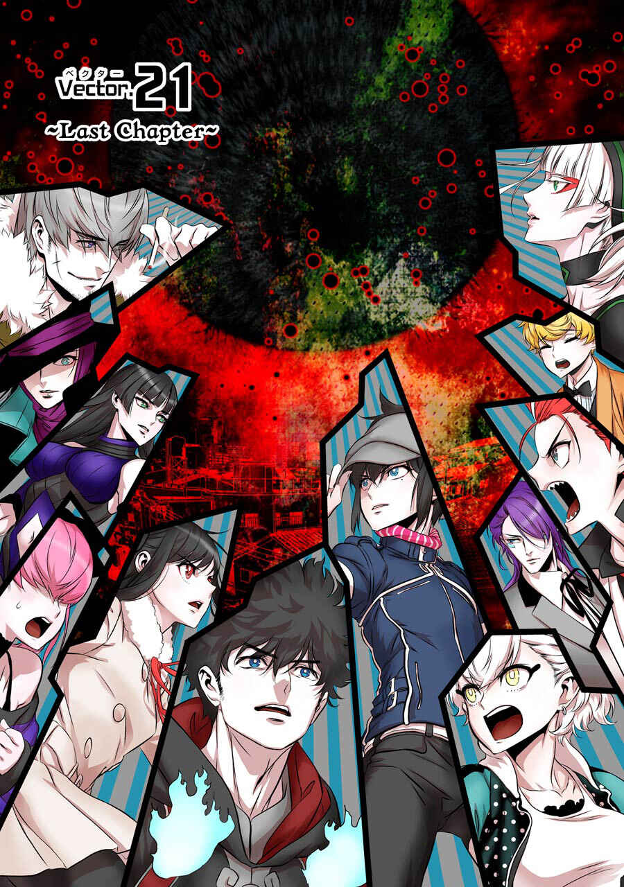 Page 2 Chapter 21 Inukai x Tribe
