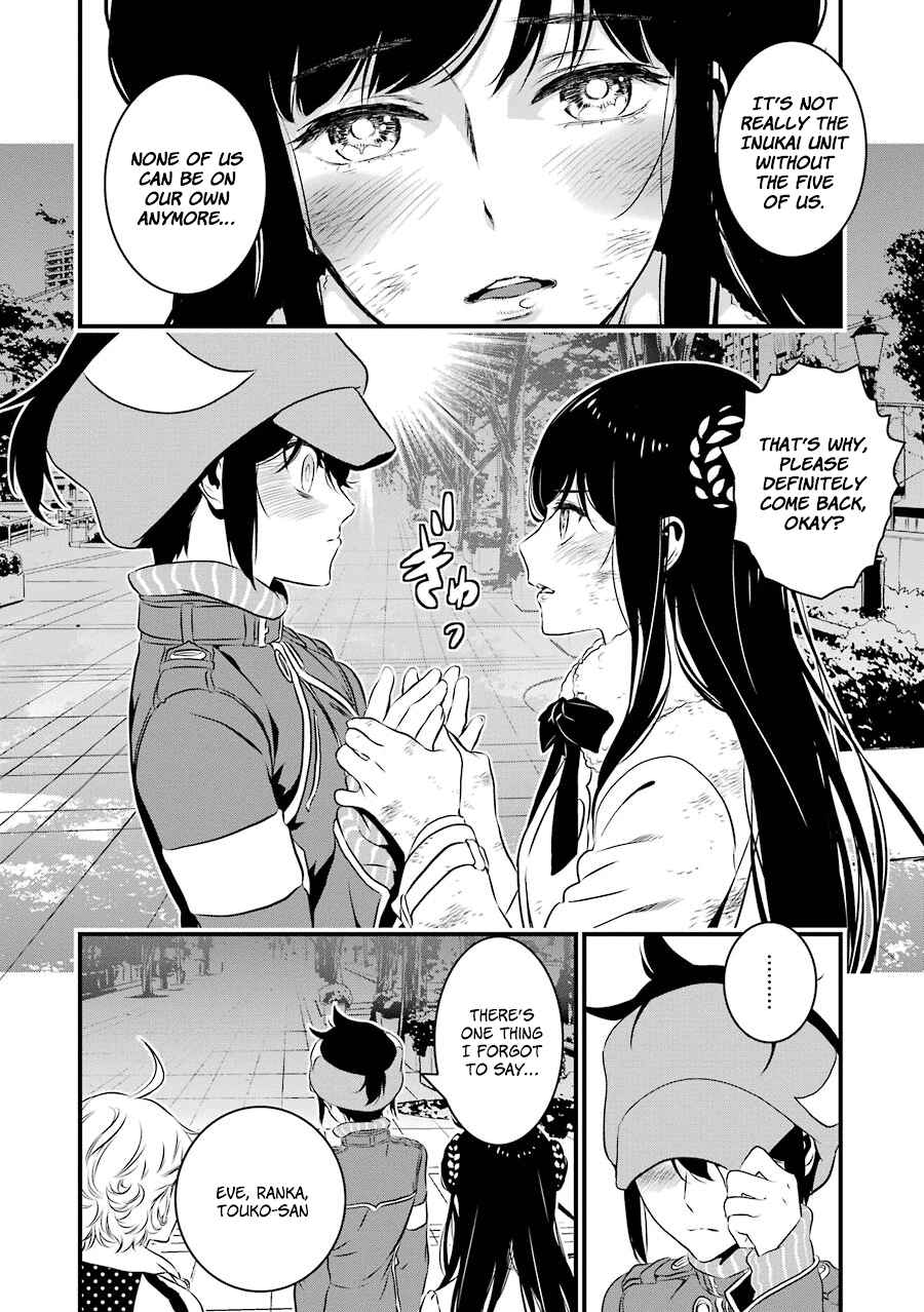 Page 27 Chapter 21 Inukai x Tribe