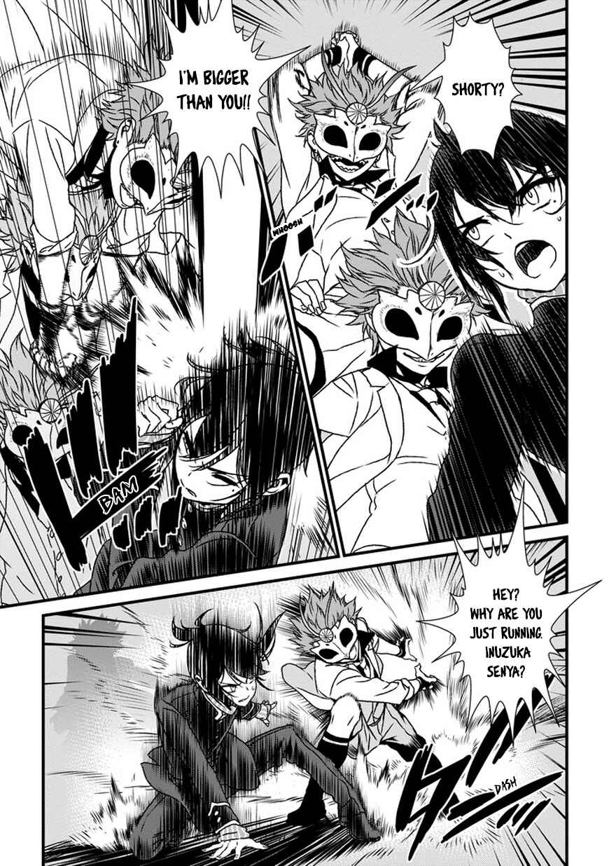 Page 10 Chapter 3 Inukai x Tribe