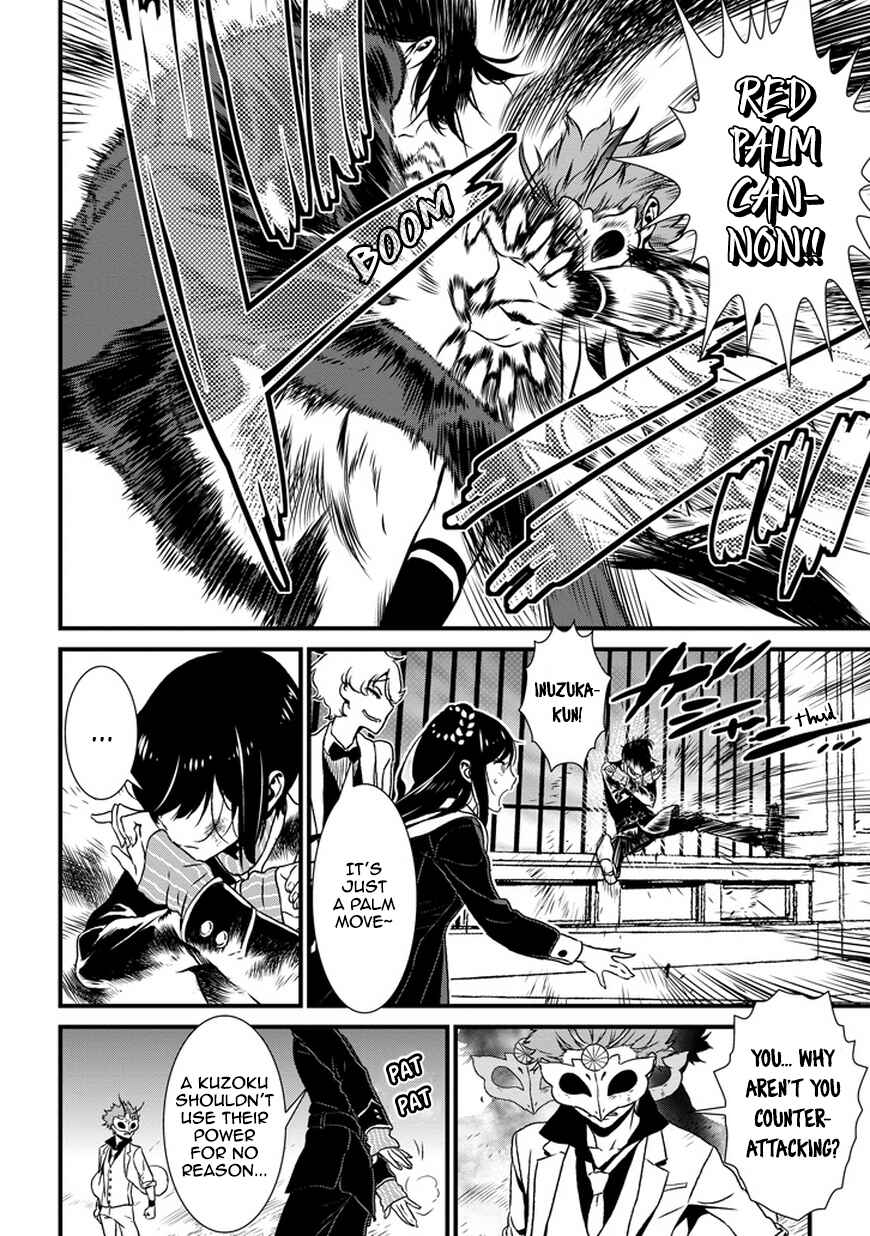 Page 11 Chapter 3 Inukai x Tribe