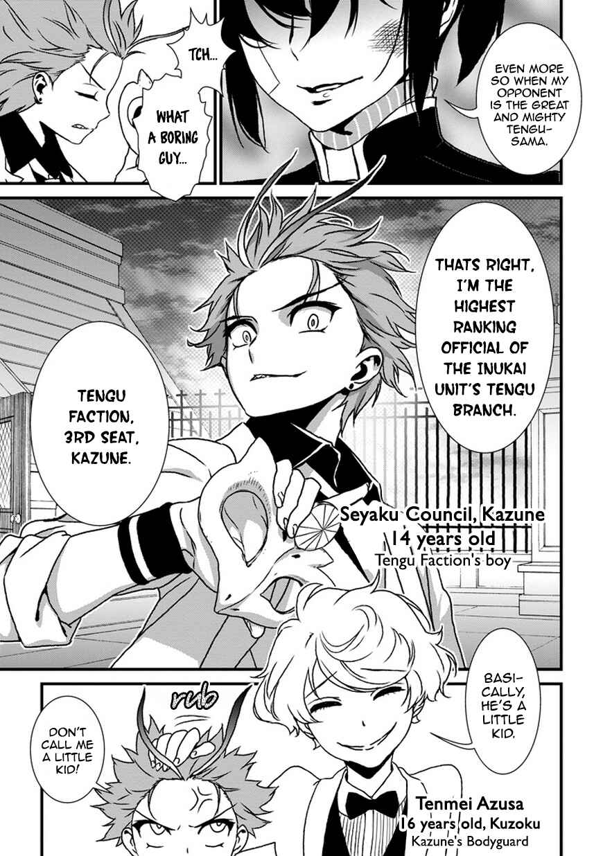 Page 12 Chapter 3 Inukai x Tribe