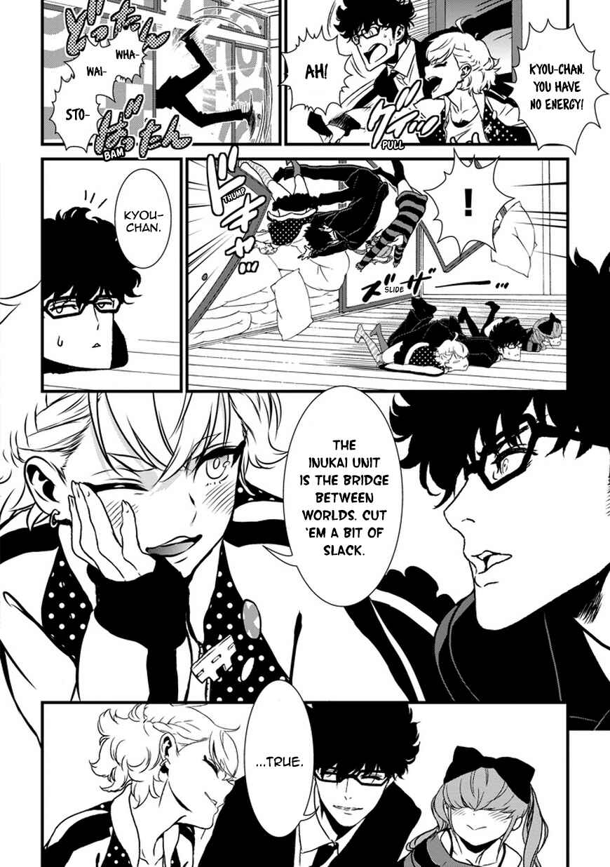 Page 15 Chapter 3 Inukai x Tribe