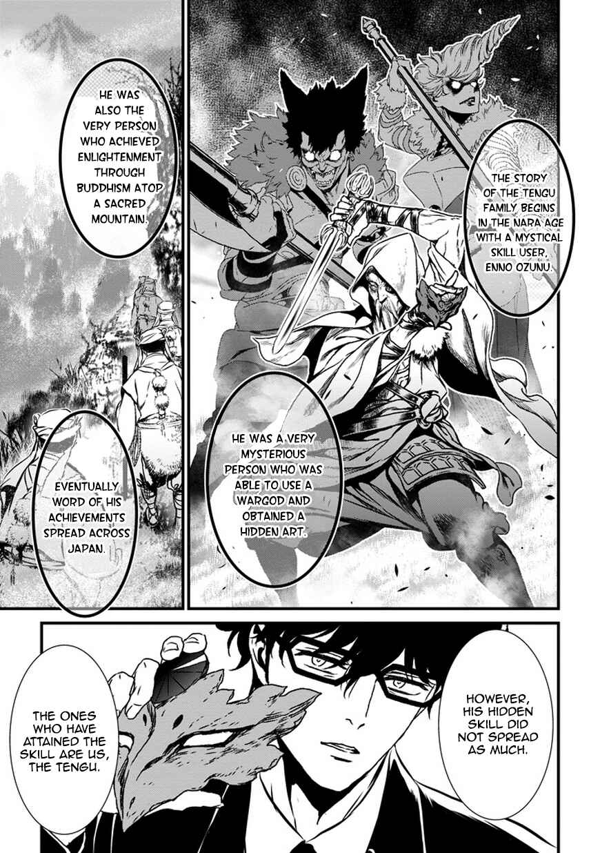Page 18 Chapter 3 Inukai x Tribe