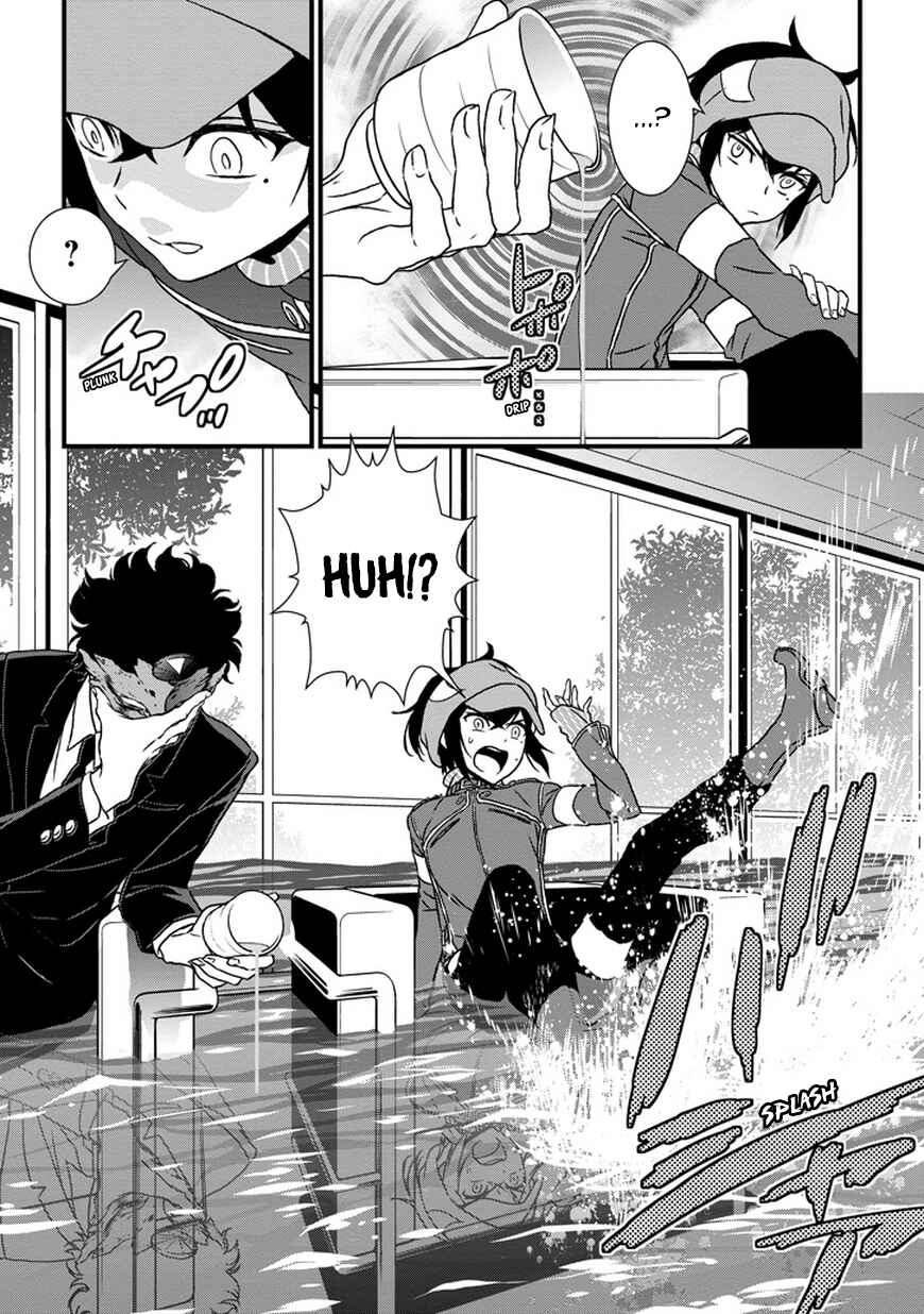 Page 20 Chapter 3 Inukai x Tribe