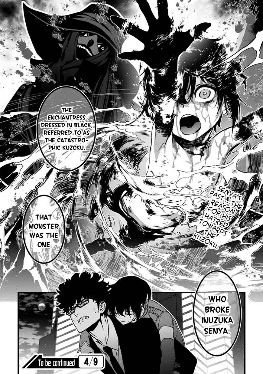 Page 34 Chapter 3 Inukai x Tribe