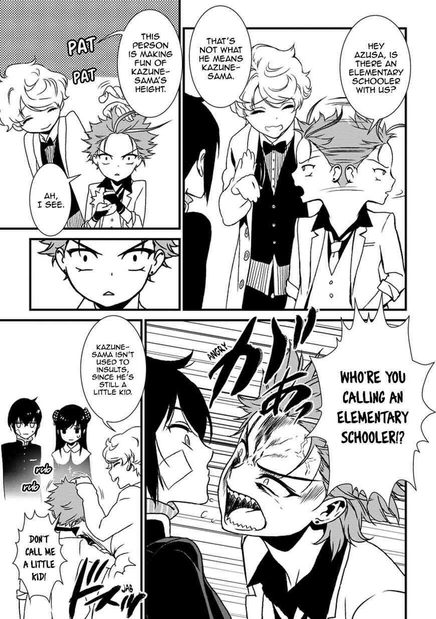 Page 4 Chapter 3 Inukai x Tribe