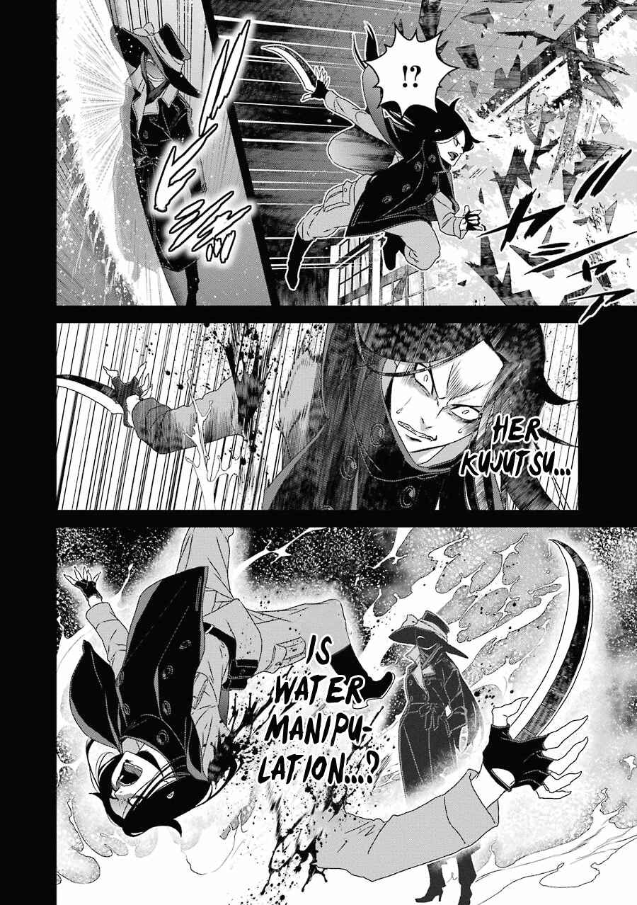 Page 13 Chapter 14 Inukai x Tribe