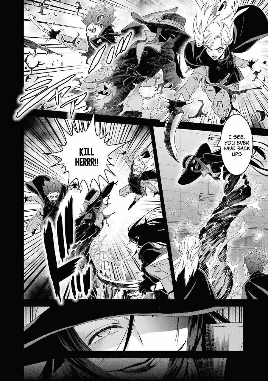 Page 15 Chapter 14 Inukai x Tribe